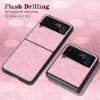 图片 FUNDA PLEGABLE POLVO DE BRILLO PARA SAMSUNG Z FOLD 3